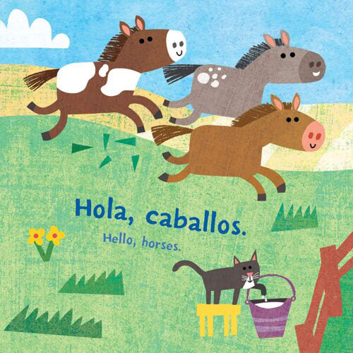 Libro - ¡Hola Granja!